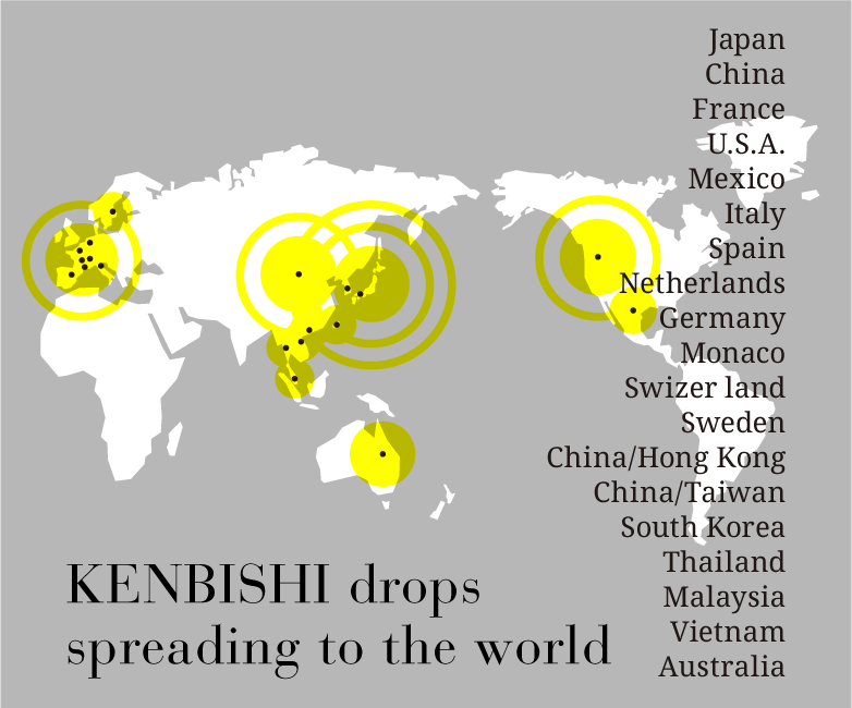 to spread around the world